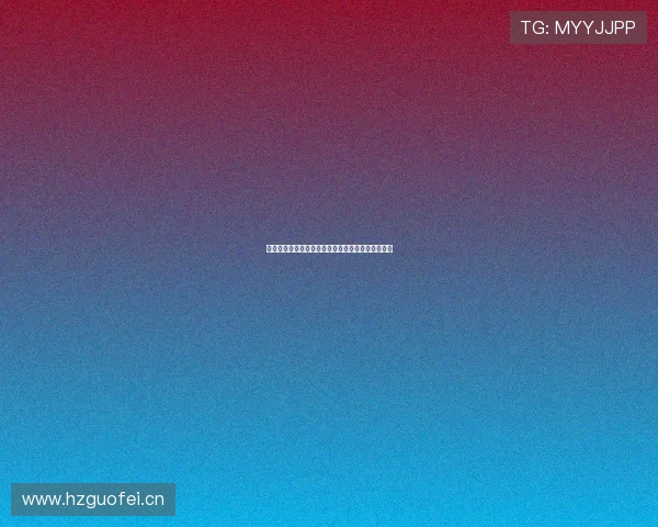 泽宇足球：全面解析中国足球新星的成长与未来之路