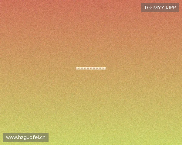 黑白体育独家直播精彩足球赛事全程高清体验